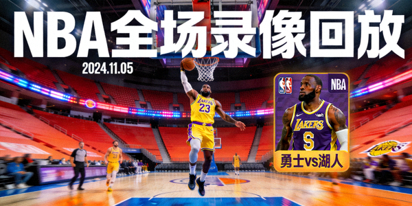 威廉希尔 WilliamHill 官方标志 Logo
