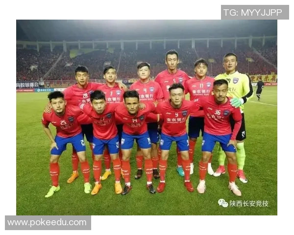 中乙联赛焦点战长安竞技迎战河北队期待精彩对决与胜利争夺