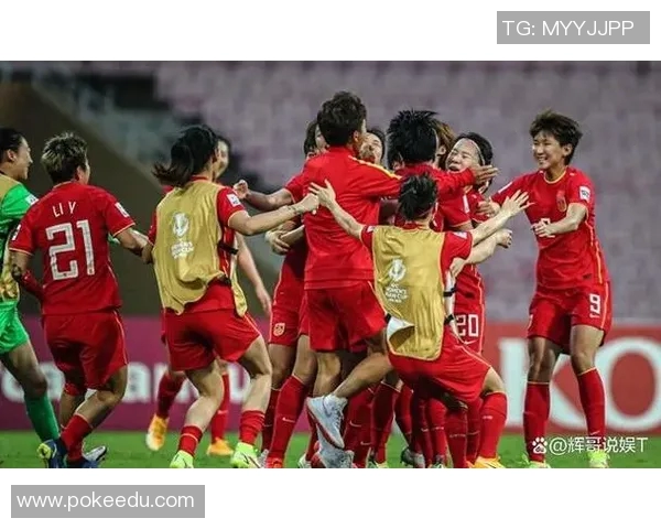 中国女足与巴西队激战结果揭晓赛场精彩瞬间回顾与分析