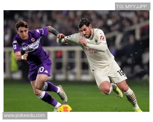 佛罗伦萨对阵罗马比赛结果分析及精彩瞬间回顾