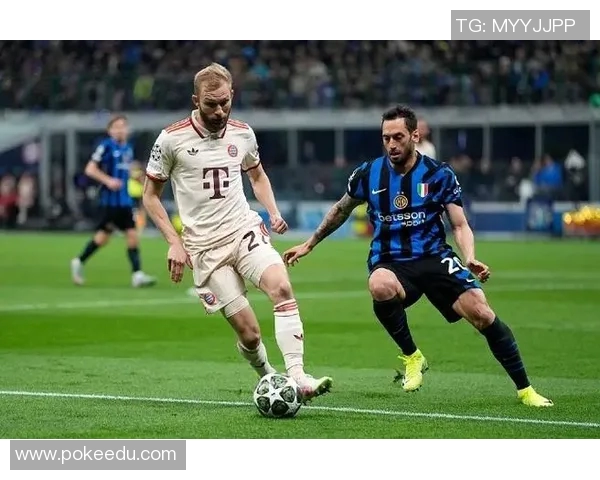 拜仁慕尼黑与国际米兰历史交锋战绩分析及未来展望